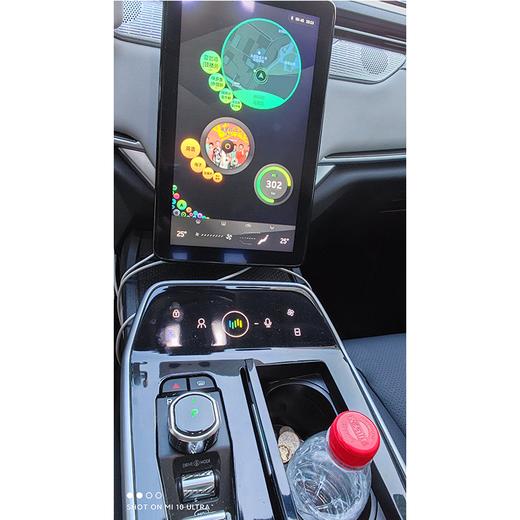 【特价月租-北京】威马 EX5 300 Lite探索版 商品图7