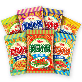 菜园小饼80g