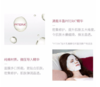 SKII 前男友面膜 10片 商品缩略图2