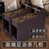 高端足疗茶几SAP馆会所桑拿按摩浴场柜美甲美容防腐防潮足浴茶几 商品缩略图2