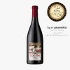 乡野绅士 佩泽纳斯村庄红葡萄酒2018 Cote Mas Cru Pezenas Rouge 2018 - Languedoc 商品缩略图2