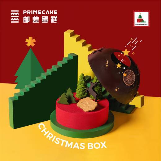 PRIME CAKE 圣诞盒子 商品图0