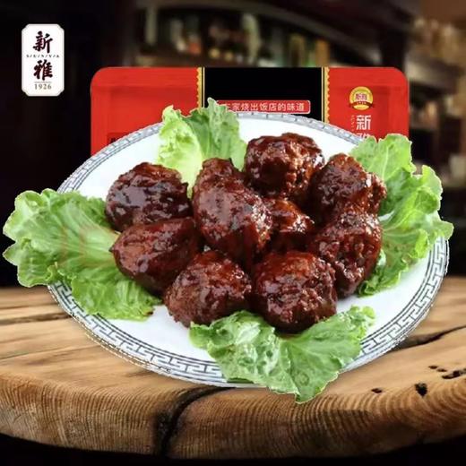 新雅.年夜饭（半成品） 商品图7