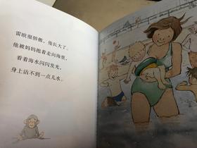 《0-3岁好性格养成绘本》：小小开本，文字不多，即使女儿要求三十本念完也不会太累