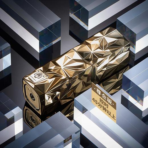 新品 君岛爱控时者喷雾 男用喷剂尊金版 耀黑版   商品图4