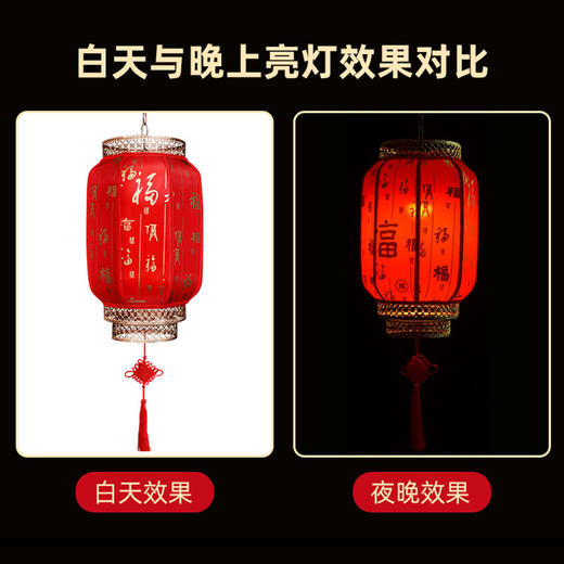 大红仿古羊皮灯笼 防水中式装饰灯笼 商品图5