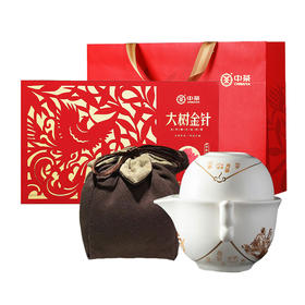 （分2个包裹）滇红金针工夫红茶大树金针200g茶叶礼盒+茶艺人生快客杯布艺装【TY5.0】
