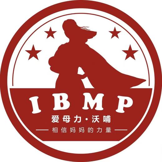 十一讲：不吃妈妈的奶这是乳头混淆!攻略在此，快听～ 商品图0