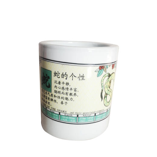 笔洗/筷笼瓷单个装图案多样（随机发货） 商品图2