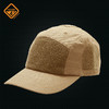 Hazard4 鸭舌帽 军迷战术帽棒球帽户外骑行防晒鸭舌帽 商品缩略图0