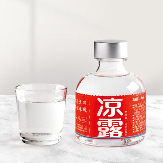 [白酒]凉露酒 吃辣喝的酒31度125ml凉润型露酒 特凉型 商品图1