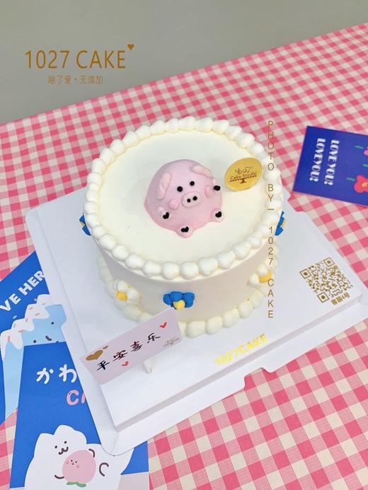 1027CAKE |  ins风 简洁款式 猪猪蛋糕 商品图1