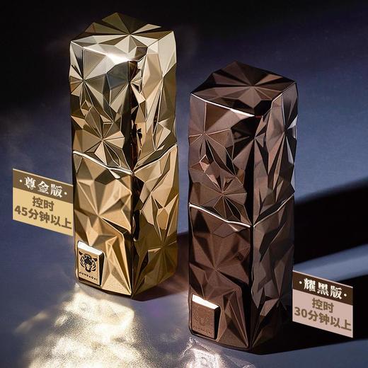 新品 君岛爱控时者喷雾 男用喷剂尊金版 耀黑版   商品图1