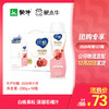 纯甄果粒轻酪乳白桃石榴味风味酸牛乳PET瓶230g×10瓶 商品缩略图0