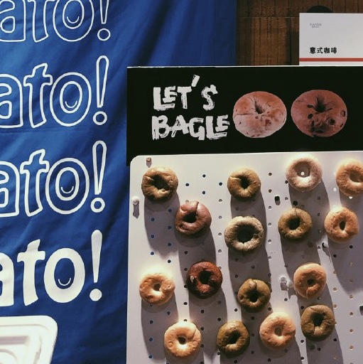 创意手作｜LET'S BAGLE！手工面包冰箱贴 商品图1