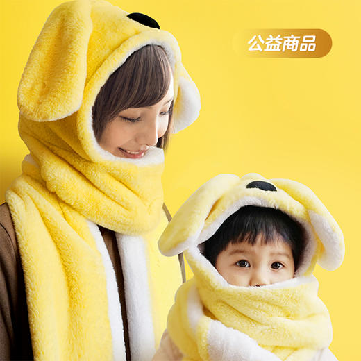 袋鼠耳朵系列 三用帽 商品图0