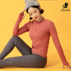 壁虎瑜伽2020【和熙】高领磨毛长袖瑜伽T恤（无胸垫） 商品缩略图3