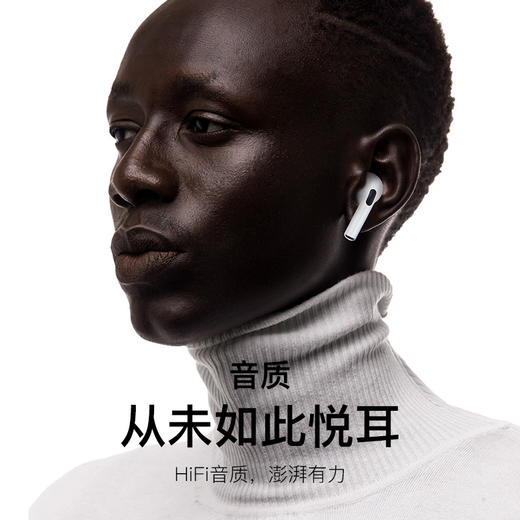 TOTU 无线蓝牙耳机 商品图4