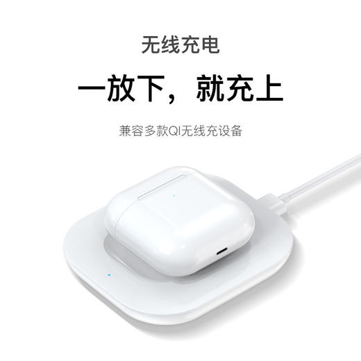 TOTU 无线蓝牙耳机 商品图2