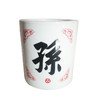 笔洗/筷笼瓷单个装图案多样（随机发货） 商品缩略图3