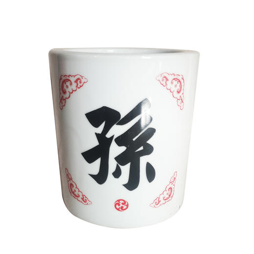 笔洗/筷笼瓷单个装图案多样（随机发货） 商品图3