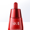SKII 小红瓶 50ml 商品缩略图2