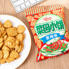 菜园小饼80g 商品缩略图1