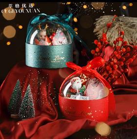 【限时秒杀】圣诞抱抱桶（4英寸）（请于订单日期到下单门店领取，提前或更改时间请提前致电商家咨询，感谢配合～）