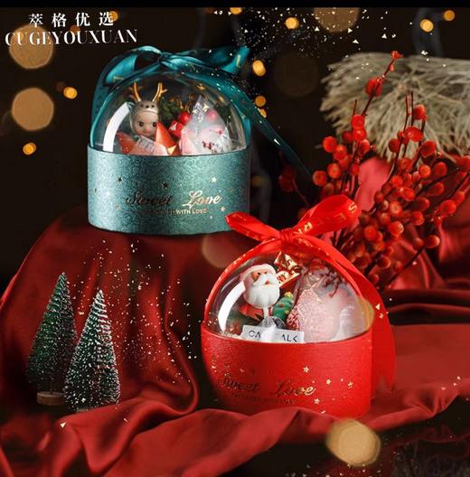 【限时秒杀】圣诞抱抱桶（4英寸）（请于订单日期到下单门店领取，提前或更改时间请提前致电商家咨询，感谢配合～） 商品图0