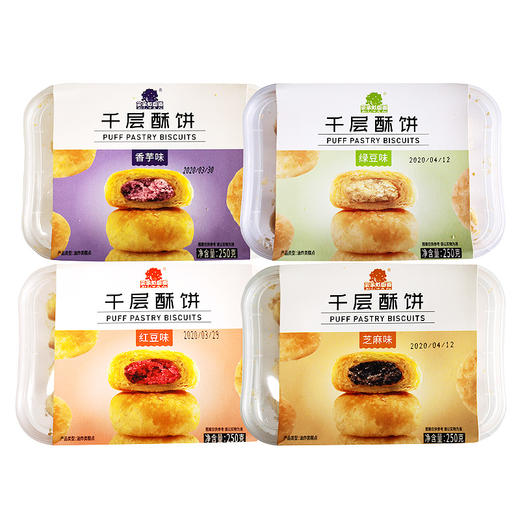 菓子町园道千层酥饼250g 商品图0