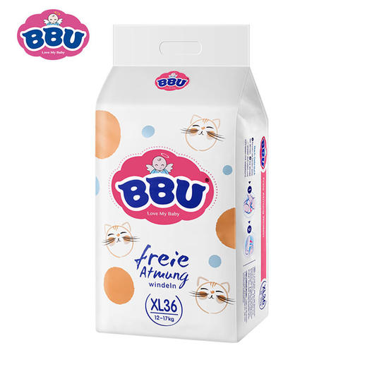 德国BBU自由呼吸系列轻薄款纸尿裤/拉拉裤所有尺码 商品图5