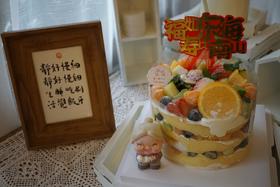 水果裸蛋糕老奶奶祝寿