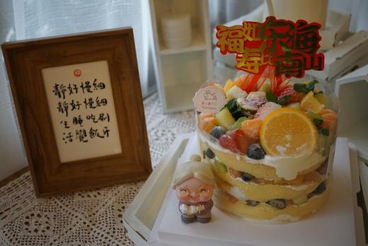 水果裸蛋糕老奶奶祝寿 商品图0