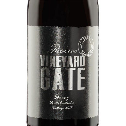 守望堡珍藏西拉干红葡萄酒750ml    2瓶包邮 商品图2