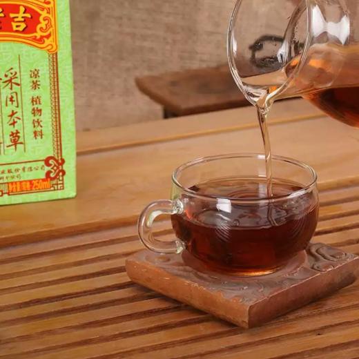 王老吉凉茶250ml夏季消暑必备草本配方解渴降火 商品图3