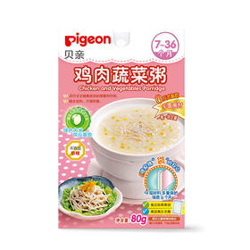 Pigeon贝亲宝宝鸡肉即食粥80g(7-36个月)[FPLFD02]