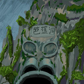 58.火火兔姐姐讲西游记-火焰山：二借芭蕉扇