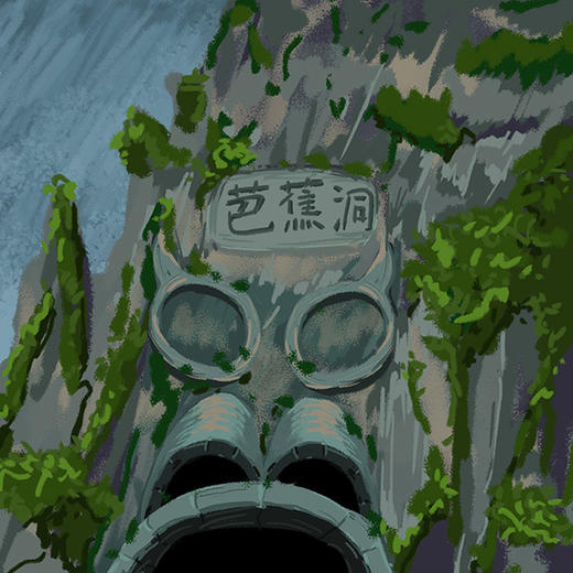 58.火火兔姐姐讲西游记-火焰山：二借芭蕉扇 商品图0