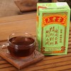 王老吉凉茶250ml夏季消暑必备草本配方解渴降火 商品缩略图4