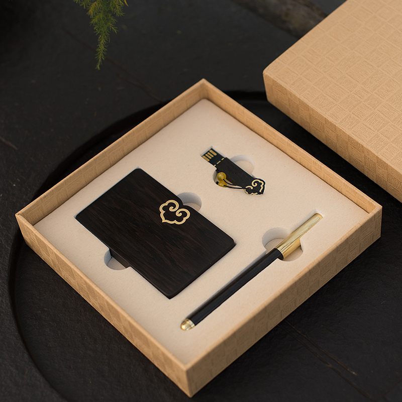 紫光檀如意U盘名片夹三件套