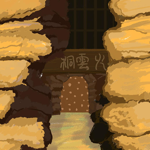 45.火火兔姐姐讲西游记-悟空大战红孩儿（上） 商品图0