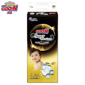 GOO.N大王环贴式纸尿裤光羽系列鎏金版L36片
