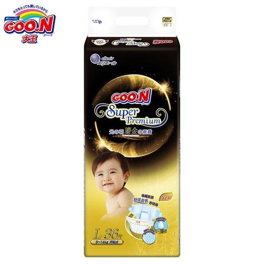 GOO.N大王环贴式纸尿裤光羽系列鎏金版L36片 商品图0