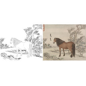 清 王致诚 十骏马图册页 ZC10