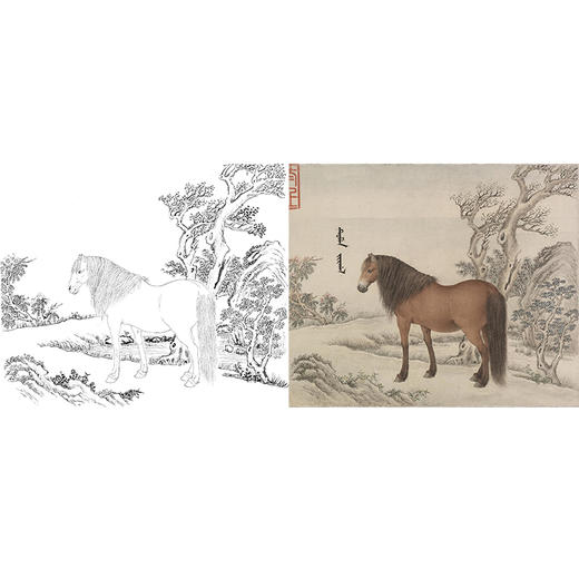 清 王致诚 十骏马图册页 ZC10 商品图0