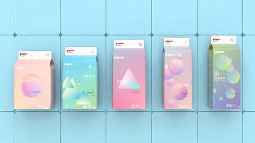 Pigeon贝亲轻透系列尿不湿XL码48片[FPCMA109] 商品图2