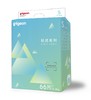 Pigeon贝亲轻透系列尿不湿S码66片[FPCMA106] 商品缩略图0