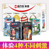 倍力乐旗舰店刺套避孕套持久润滑刺激高潮情趣安全套成人用品包邮 商品缩略图0