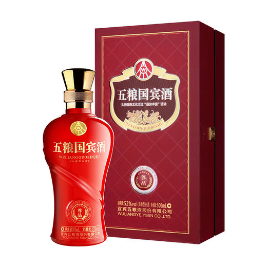 52度五粮国宾酒尊品500ML（联营） 商品图0