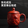 鱼化龙紫砂杯套装 商品缩略图1